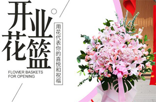 广东梅州市梅江区金山街道小溪唇社区花篮配送